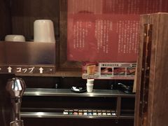 -一蘭拉面(新宿中央东口店)