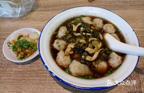 Red Soup Bamboo Shoot Dumplings