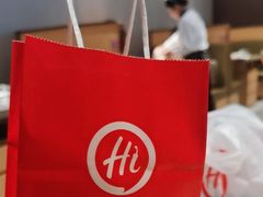 -海底捞火锅(枫蓝国际购物中心店)