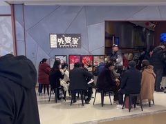 -金牌外婆家(苏州中心店)