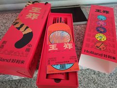 -好利来(上海虹桥新天地Lab主题店)
