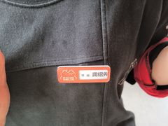-胖哥俩肉蟹煲(海盐总店)