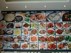 android_upload_pic-渔家颂歌渔家味道(青石路店)