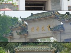 -芦苞胥江祖庙