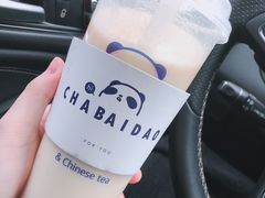 -茶百道(宜昌万达店)