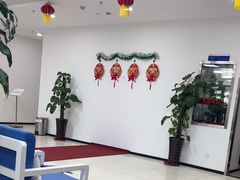 -中国建设银行(沈阳北一路支行)