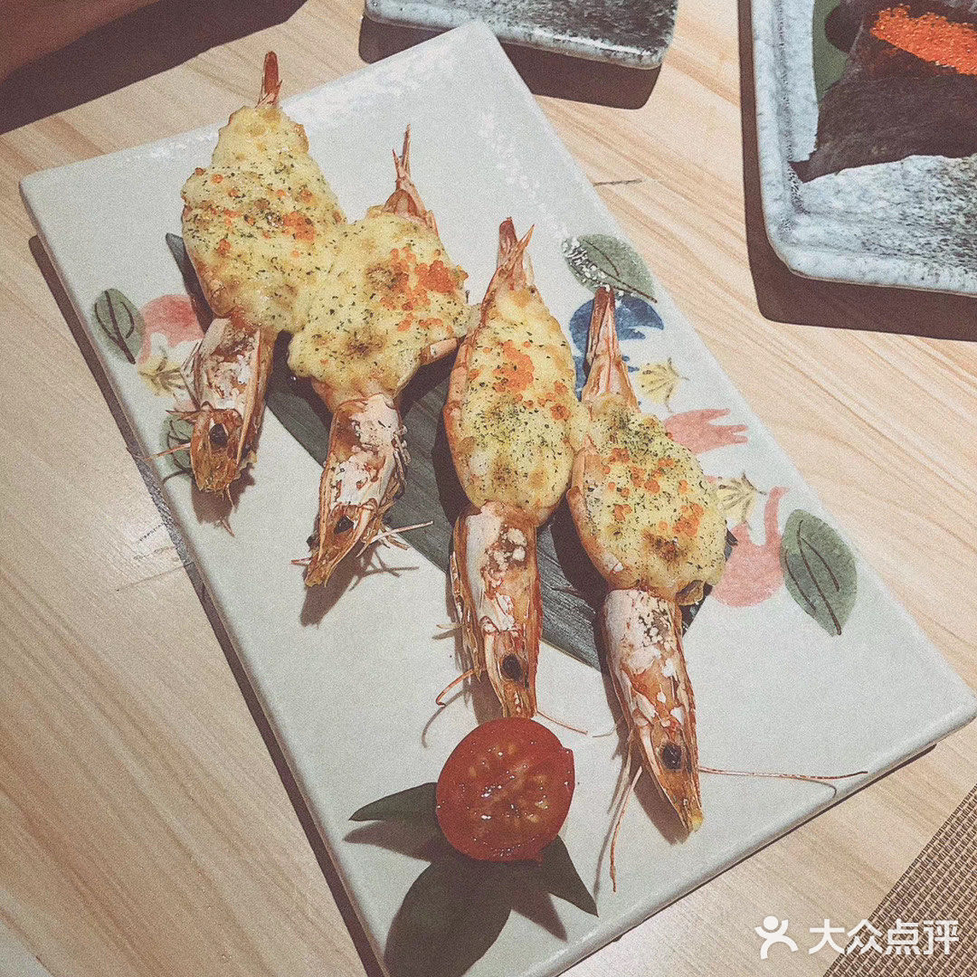 kobe sichuan restaurant