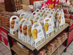 -大润发(明珠店)