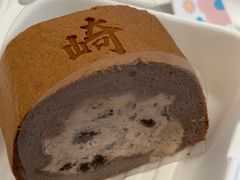 黑巧芝麻蛋糕卷-崎本的店·专业酵种吐司(无锡万象汇店)
