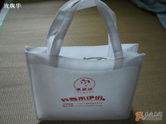 -来伊份(我格广场武宁路店)
