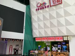 -中影国际影城(CINITY LED横岗店)
