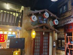 -星空密室·精选(天一豪景店)
