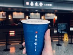-春水堂人文茶馆(西九龙站店)