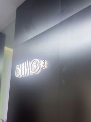 -苏豪美发S A L O N烫发染发