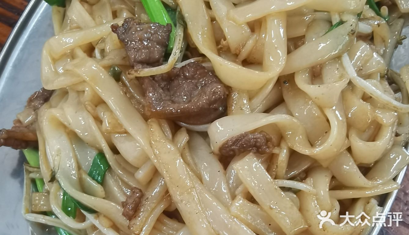 江高牛肉，好掂！