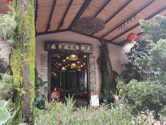 -大树头·花园餐厅(市桥店)