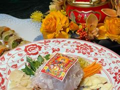 -丰盛里
