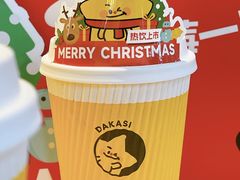 -大卡司DAKASI(连城新天地店)