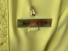 -亚特兰蒂斯-番红花海鲜自助餐厅·鲜活海鲜·小火锅