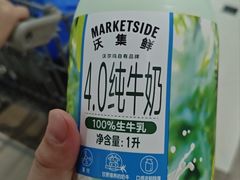 -天河沃尔玛