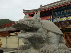 -西安大兴汤院遗址公园