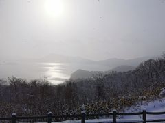 -支芴洞爷国立公园