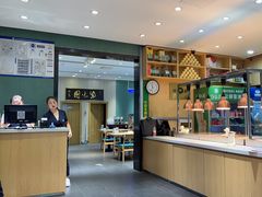 -紫光园(创始店)