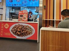 -一心一味(水围店)