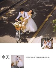 -时光印记婚纱摄影工作室·原创定制