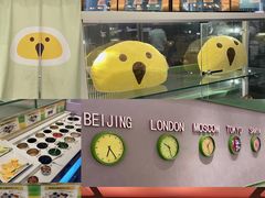 -椰小鸡·琼州糟粕醋·火锅(美兰缤纷城店)