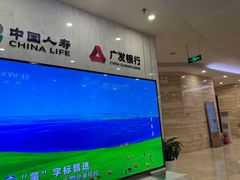 -首都机场T3航站楼商务CIP贵宾厅