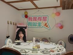 大堂-宴秋杭州菜(锦艺城店)
