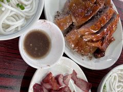 -凌舍好烧鹅(中山路店)