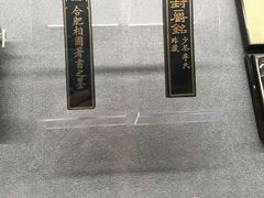 -徐汇艺术馆