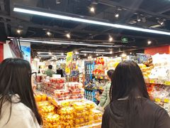 -好特卖HotMaxx(杭州滨江宝龙城店)