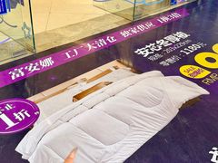 -茂业百货(东门店)