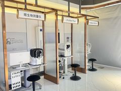 -标准眼镜·蔡司官方授权店(和平路总店)