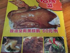 -紫金食坊(江南西路店)