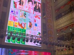 -沈阳商业城(中街路店)