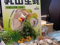 -涨巢·潮玩水疗局