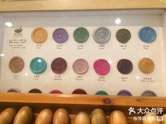 -骑鹅公社(南开大悦城店)