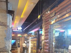 -河坝烧烤串城(金达莱店)