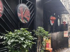 门面-小王少龙火锅(沙南街店)