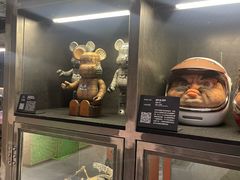 -drivepro(三里屯店)