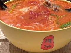 -谭仔米线(壹方城店)
