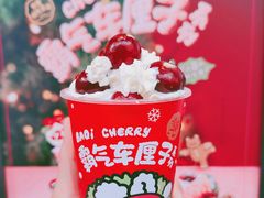 -奈雪的茶(M+世纪都会广场店)