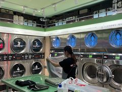 -WASHME大洗屋(虹桥南丰城直营店)