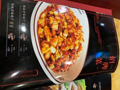 菜单-力力豆花庄(广渠门店)