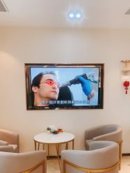 -丽美妍医疗美容·皮秒·立体分层抗衰