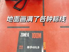 -Stone Motion释动健身